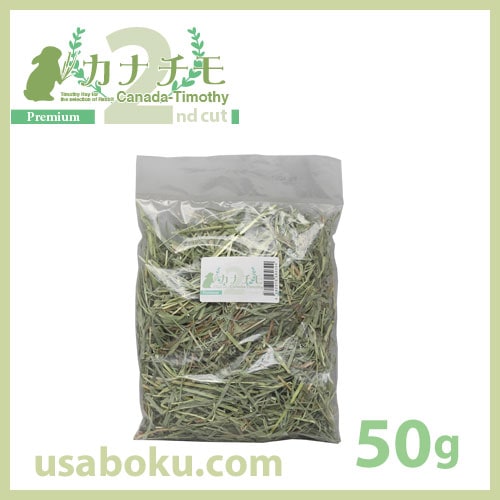 ڤᤷۥʥ2֥ץߥ 50g KTP2-P01