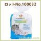 APD ꥫڥå ƥ⥷(2ִ) 680gڥåNo.100032