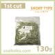 �ڤ����ᤷ����ۤ�������1�ִ��ꥷ�硼�ȥ����� 130g UT1-R01