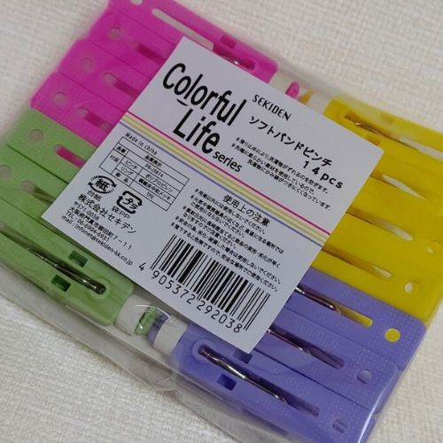 紙バンド手芸に便利な洗濯バサミ | 教本 道具 | | 紙バンド手芸専門店