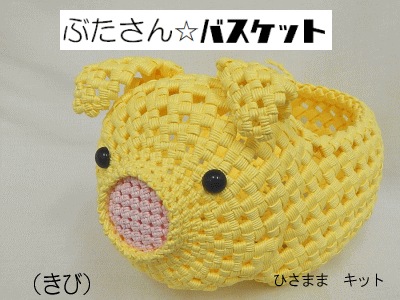 �������֤�����Х����åȡ�(����)