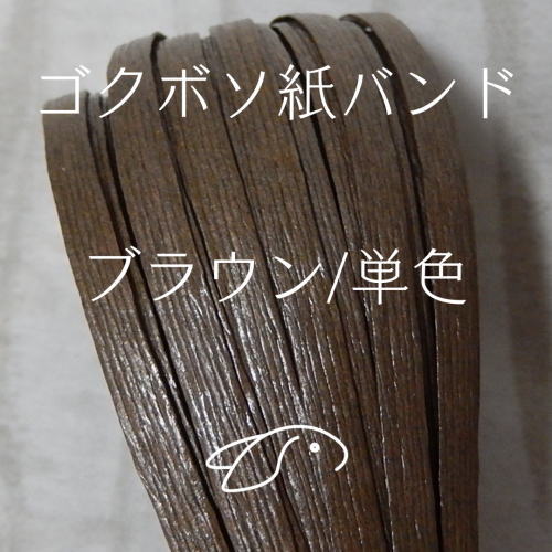 ���֥饦�󡡣�������