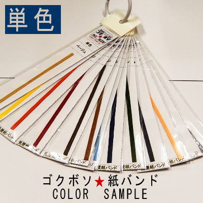 �����ܥ�����Х�ɡ�����û�����åȡ�ñ����