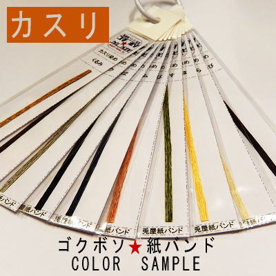 �����ܥ�����Х�� ����û�����åȡڥ���������