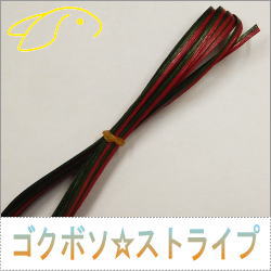 �������ߥ��꡼�󡡥ϡ��ա�������