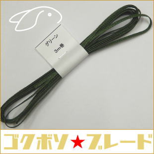 �֥졼�ɢ����꡼�󡡣���
