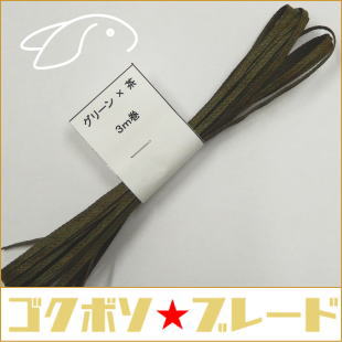 �֥졼�ɢ����꡼����㡡����