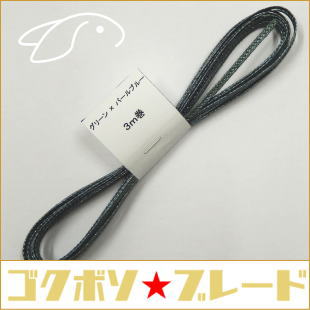 �֥졼�ɢ����꡼��ߥѡ���֥롼������