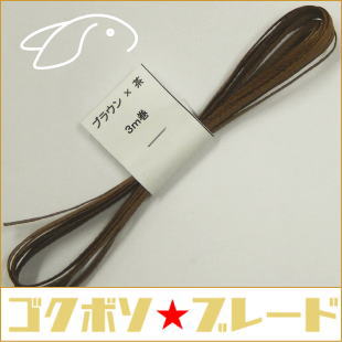 �֥졼�ɢ��֥饦����㡡����