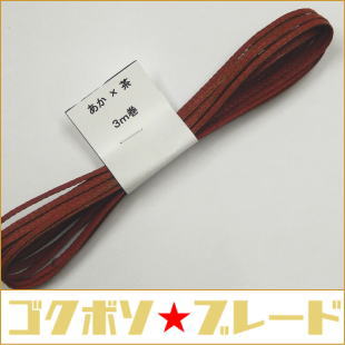 �֥졼�ɢ��������㡡����