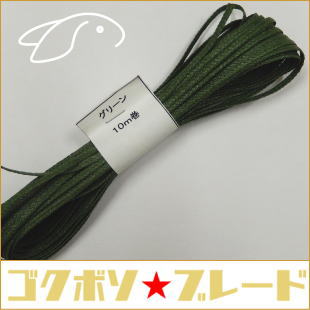 �֥졼�ɢ����꡼�󡡣�����