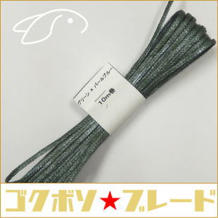 �֥졼�ɢ����꡼��ߥѡ���֥롼��������