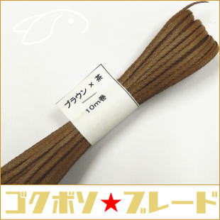 �֥졼�ɢ��֥饦����㡡������