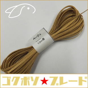 �֥졼�ɢ��١����塡������