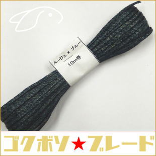 �֥졼�ɢ��١�����ߥ֥롼��������
