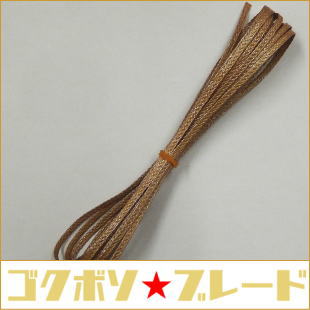 �֥졼�ɢ��١�����ߥѡ���ԥ󥯡�����