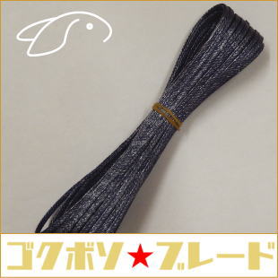 �֥졼�ɢ��ͥ��ӡ��ߥѡ���ԥ󥯡�������