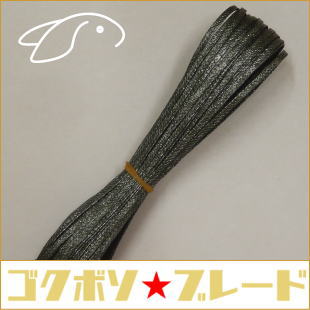 �֥졼�ɢ����꡼��ߥѡ���ԥ󥯡�������