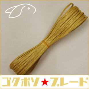 �֥졼�ɢ��١�����ߥѡ��륤��������������