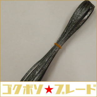 �֥졼�ɢ����꡼��ߥѡ���ԥ󥯡�����