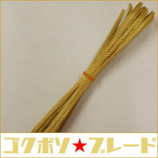 �֥졼�ɢ��١�����ߥѡ��륤������������