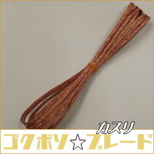 �֥졼�� �����ꢡ����������