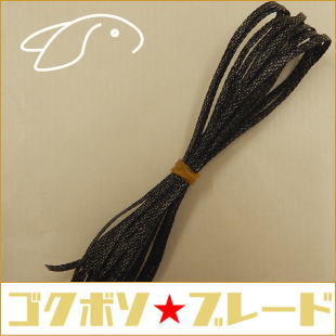 �֥졼�ɢ������ܥ꡼�ߤ���������