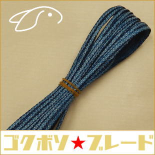 �֥졼�ɢ������ܥ꡼�ߥ֥롼��������