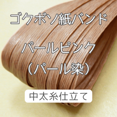 ��������ѡ���ԥ󥯣���