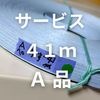 �ڤä��󤳻�Х��ü�������������ߤ�