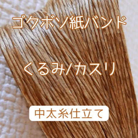 �����������ߡ�����