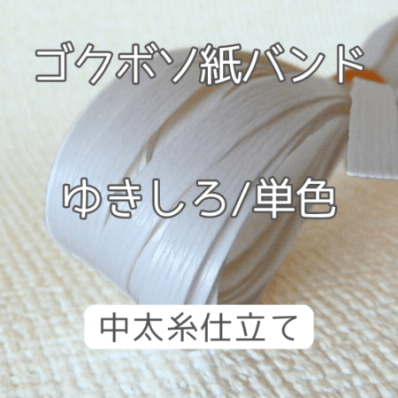 ��������椭������������