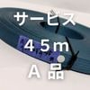 �ڤä���ü�������������Ĥͤ���