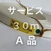 �ڤä���ü���������� ����