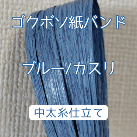 ��������֥롼������