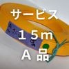 �ڤä���ü���������� ���դ��