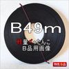 ���̡ʤڡ˻�Х�ɣ�������B�ۤ���