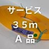 �ڤä���ü���������� ���դ��