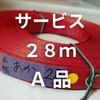 �ڤä���ü���������� ����