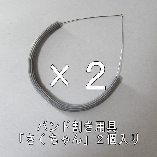 �Х�ɳ䤭�Ѷ�֤��������ף�������