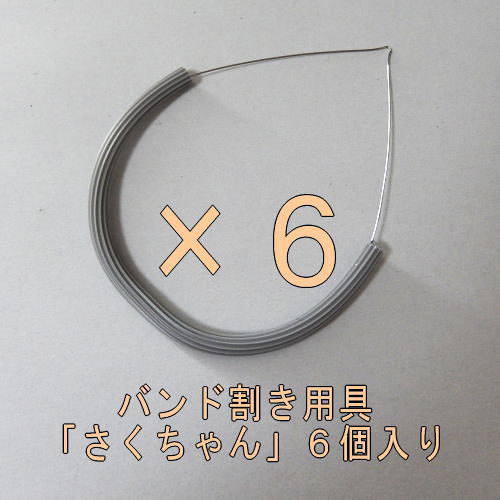 �Х�ɳ䤭�Ѷ�֤��������ף�������