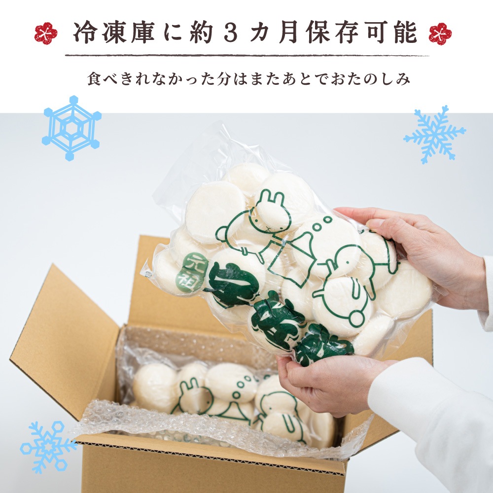 ���߲��Τޤ��ߡ��߲��Τޤ���1kg(��20��)(���ࡧ��̣����30��)�ڥ��ե�������