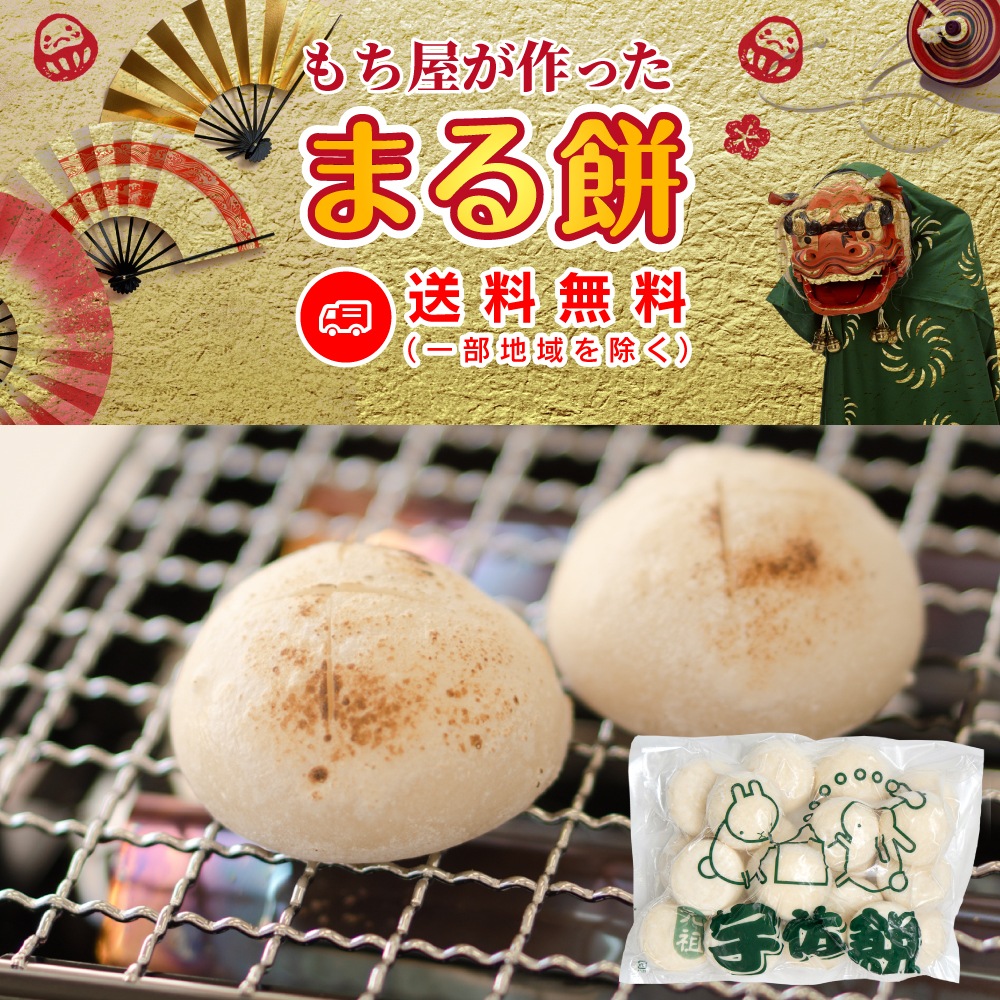 ���߲��Τޤ��ߡ��߲��Τޤ���1kg(��20��)(���ࡧ��̣����30��)�ڥ��ե�������
