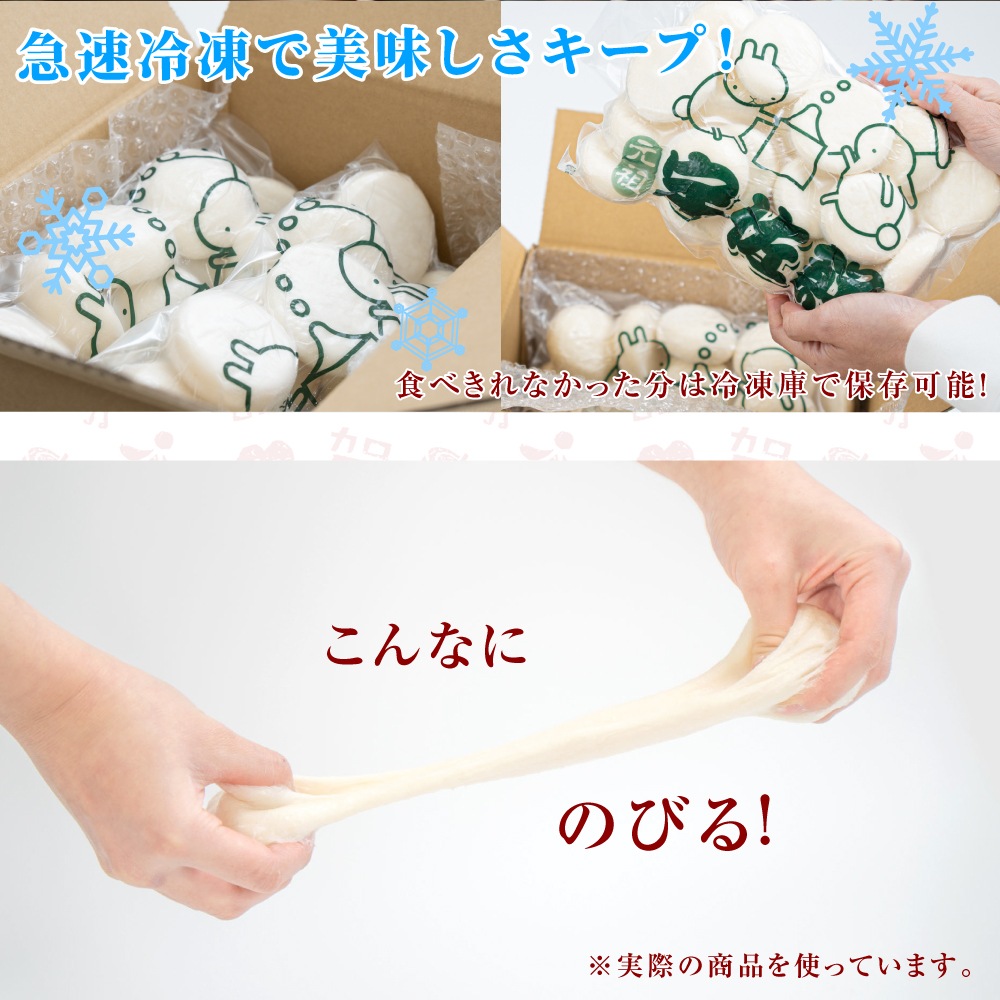 ���߲��Τޤ��ߡ��߲��Τޤ���1kg(��20��)(���ࡧ��̣����30��)�ڥ��ե�������