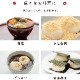 ���߲��Τޤ��ߡ��߲��Τޤ���1kg(��20��)(���ࡧ��̣����30��)�ڥ��ե�������