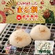 ���߲��Τޤ��ߡ��߲��Τޤ���1kg(��20��)(���ࡧ��̣����30��)�ڥ��ե�������