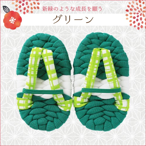 ���ˤ���餸����7��ͥ��ݥ������ݥ�����ȡ�ڥ��ե�������