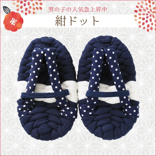 ���ˤ���餸����7��ͥ��ݥ������ݥ�����ȡ�ڥ��ե�������