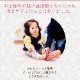���ˤ���餸����7��ͥ��ݥ������ݥ�����ȡ�ڥ��ե�������