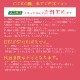 ���ˤ���餸����7��ͥ��ݥ������ݥ�����ȡ�ڥ��ե�������